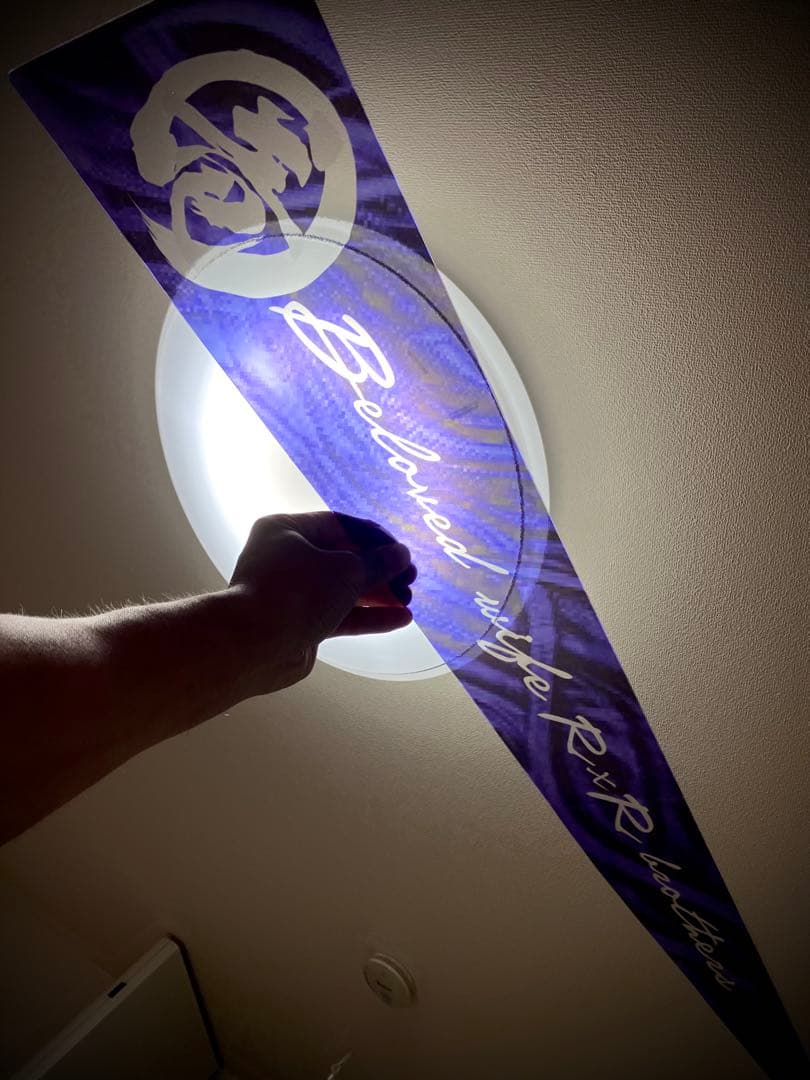 うっちゃん sama