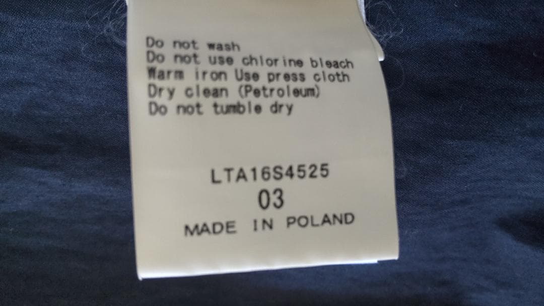 タトラス春コートサイズ3 インナーダウンベスト付きの通販はau PAY