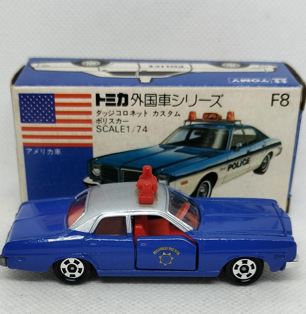 《青箱トミカF8-1-8》ダッジコロネットカスタム【アメリカンポリスカーフェアC