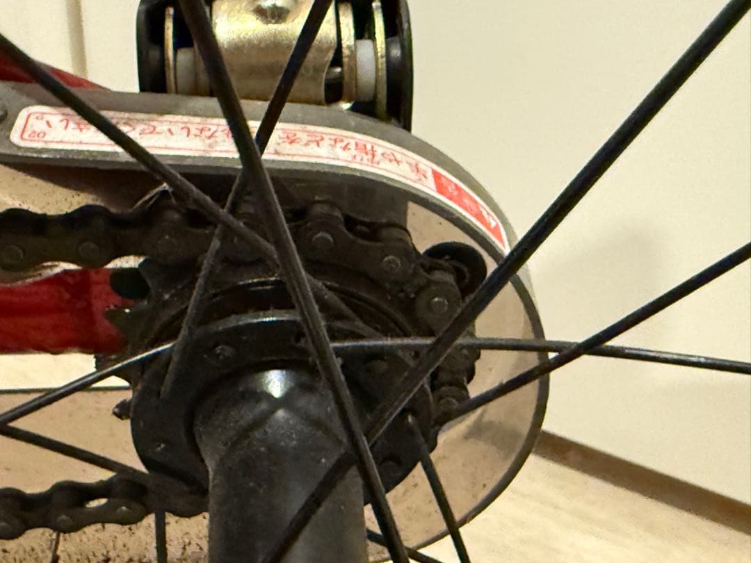 引き取り限定　ディーバイク　マスタープラス　16チンチ