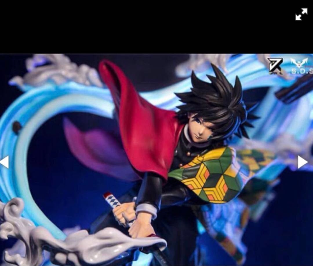 S D Sスタジオ 冨岡義勇 にゃま様専用出品