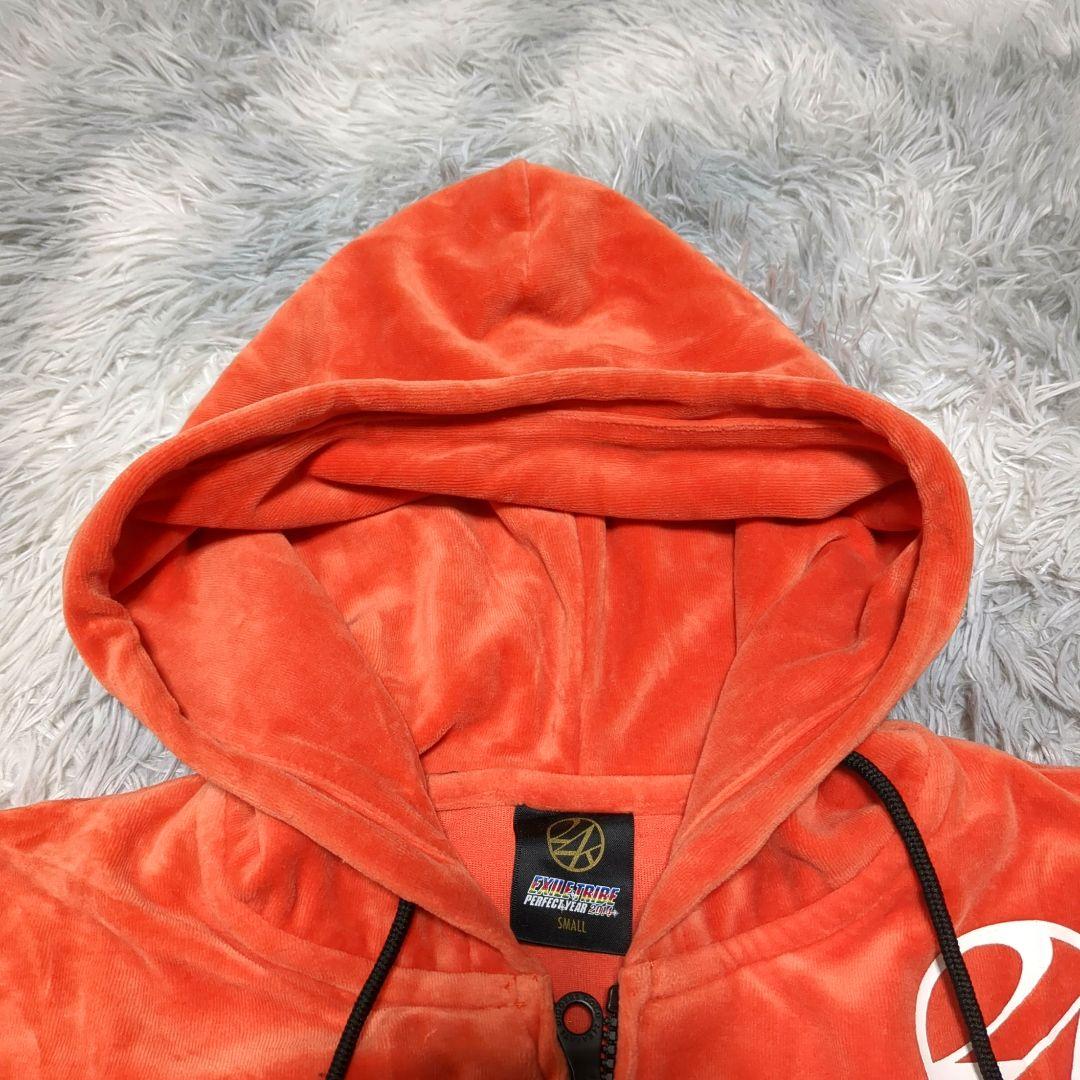 美品24カラッツ EXILE セットアップジャージ ベロア　オカザイル