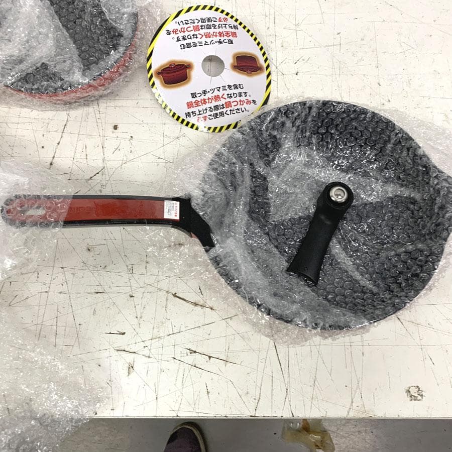 Bellfina マルチパン 25cm 3.6L 2個 ミニフライパン　20ｃｍ