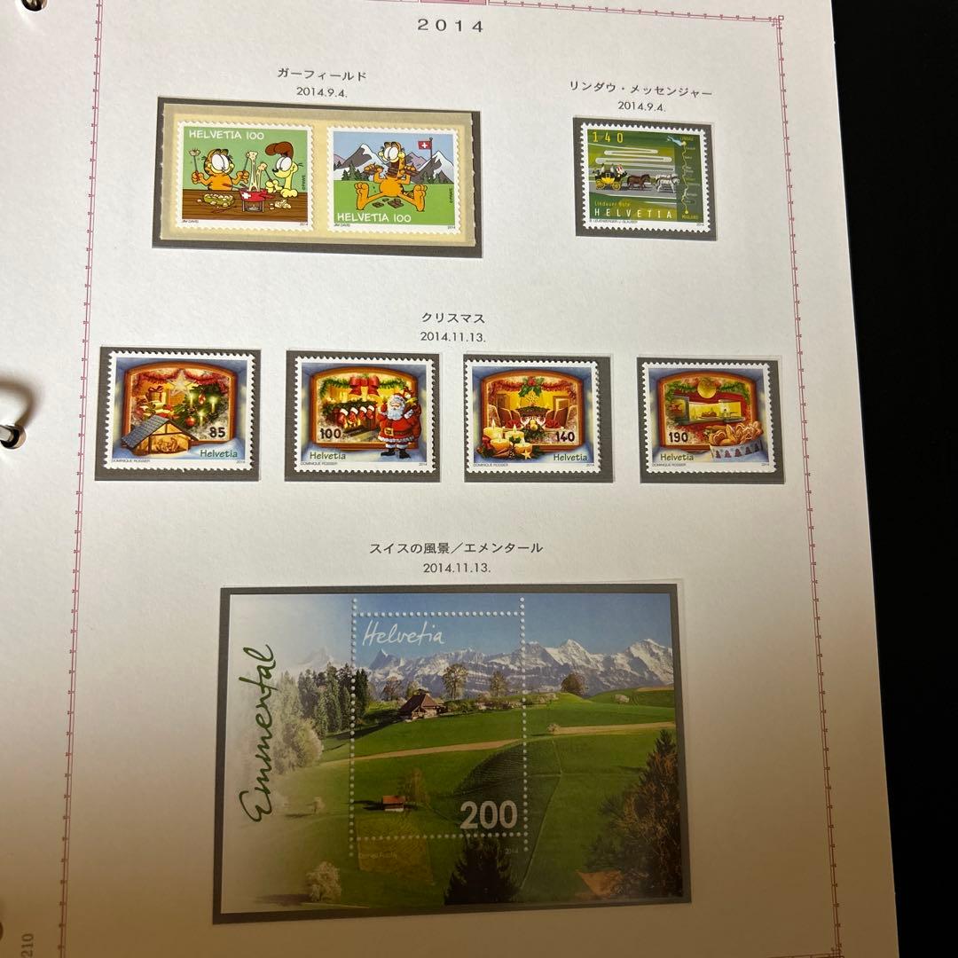 スイス 切手アルバム PRO JUVENUTIE