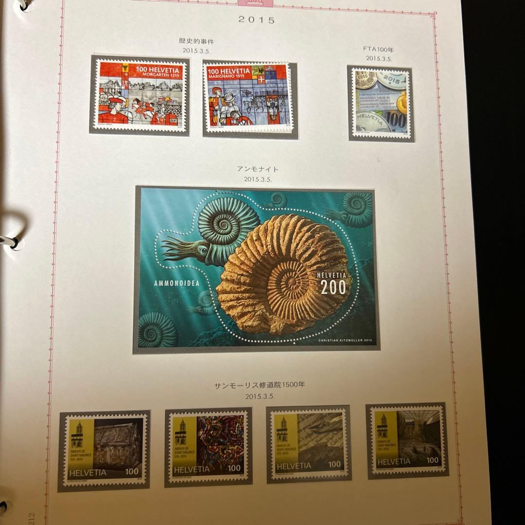 スイス 切手アルバム PRO JUVENUTIE