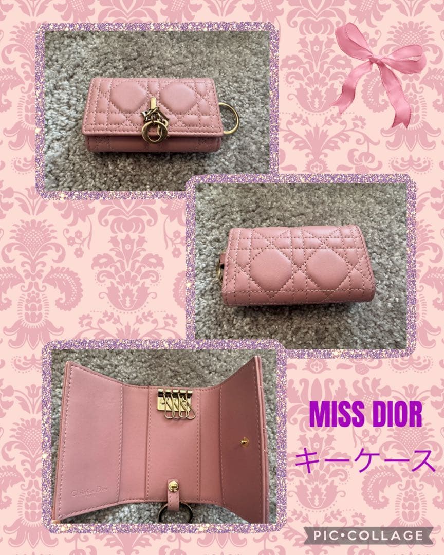 美品！百貨店購入　日本限定　DIOR ディオール　キーケース