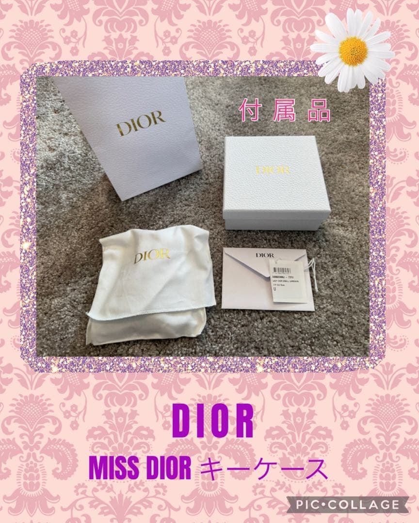 美品！百貨店購入　日本限定　DIOR ディオール　キーケース