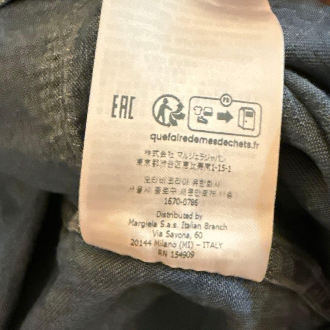 1/25まで定価50%オフ 鑑定あり 新品 メゾンマルジェラ デニムジャケット