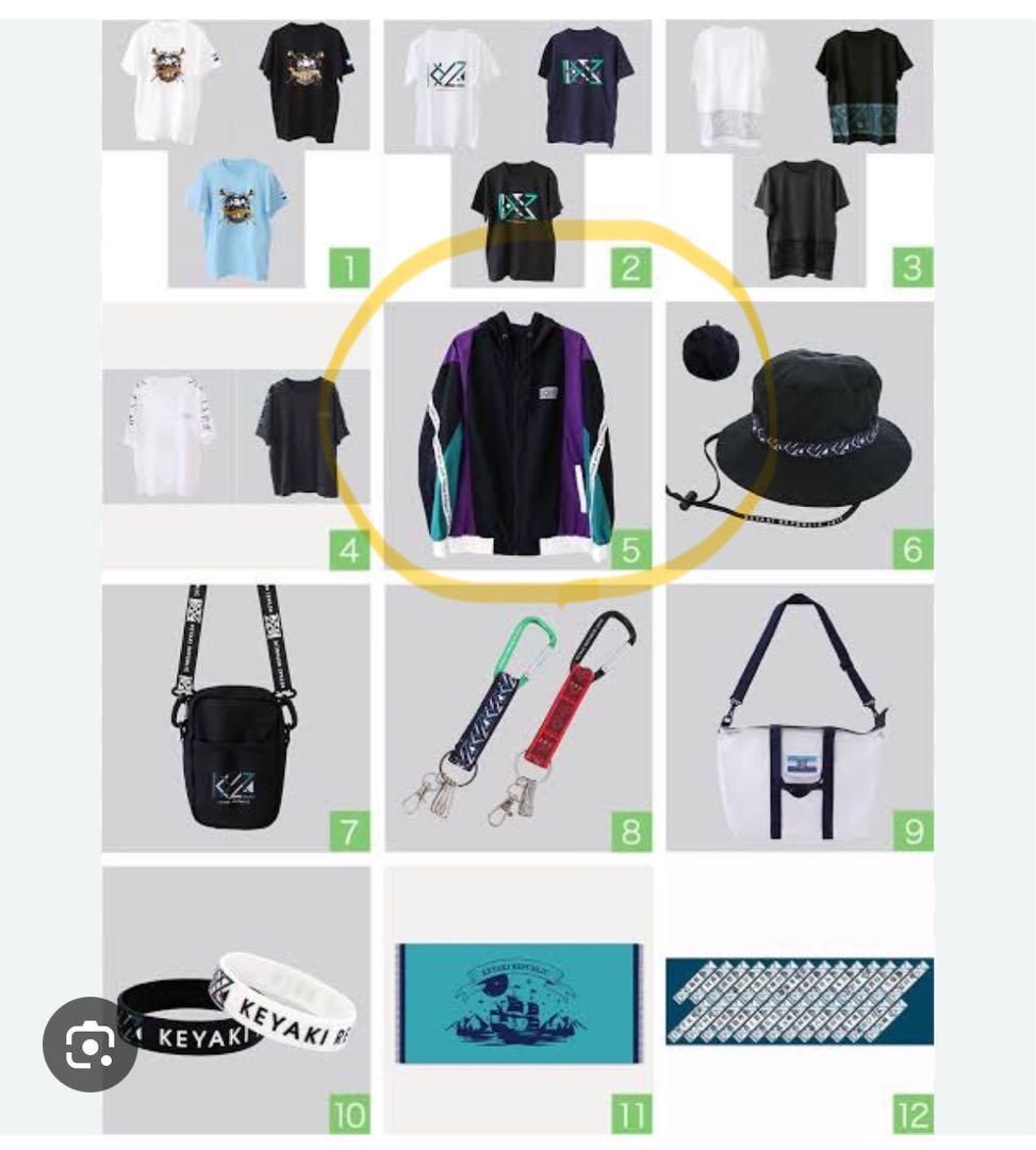 欅共和国2019 ナイロンフーディ （Lサイズ） - メルカリ