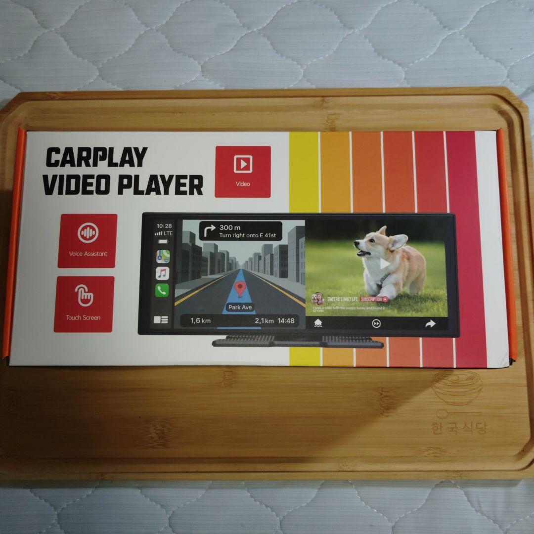 【新品未使用】volam ディスプレイオーディオ 10.25インチ