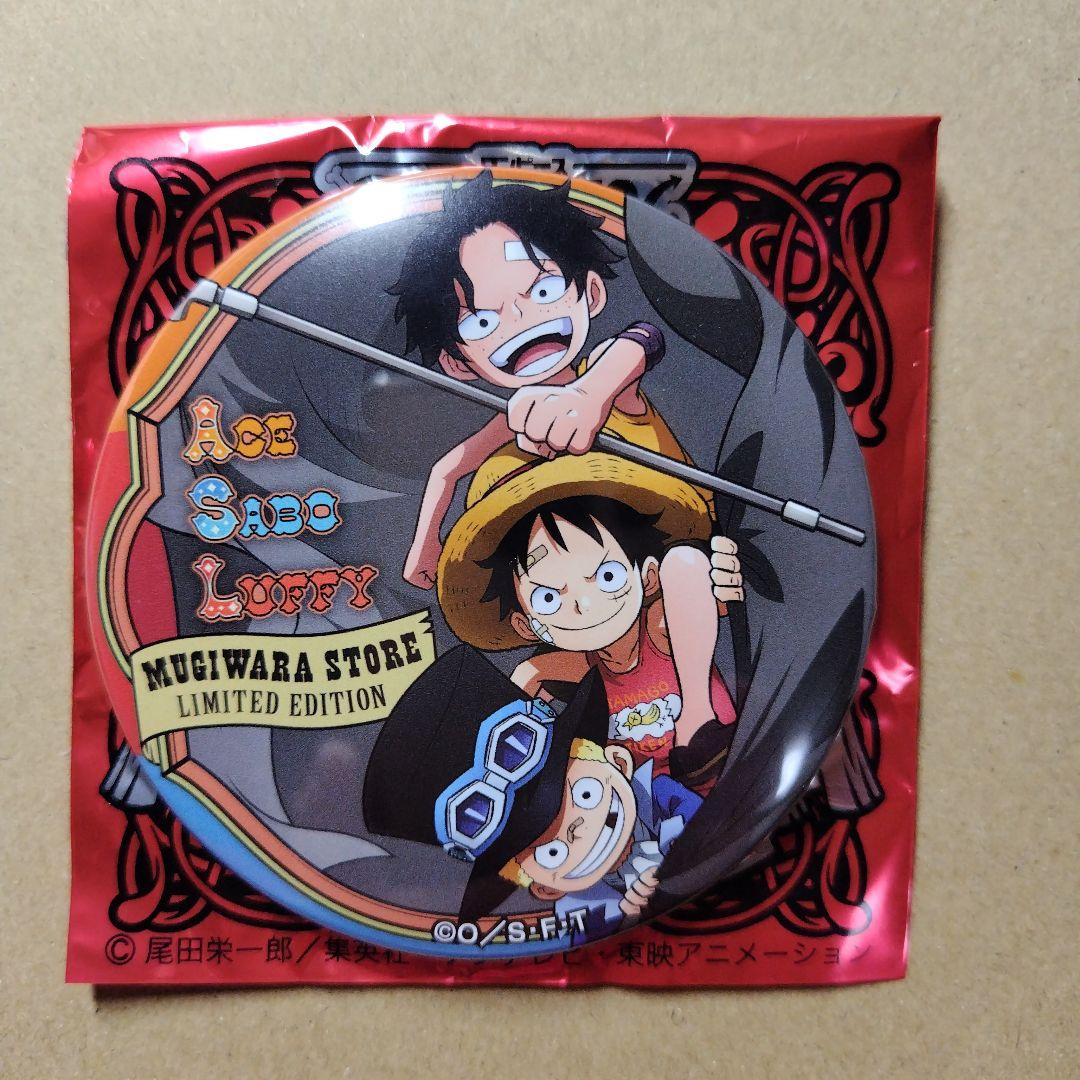 ワンピース 輩缶バッジ26弾サバイバルの海 3兄弟 ルフィ&エース&サボ