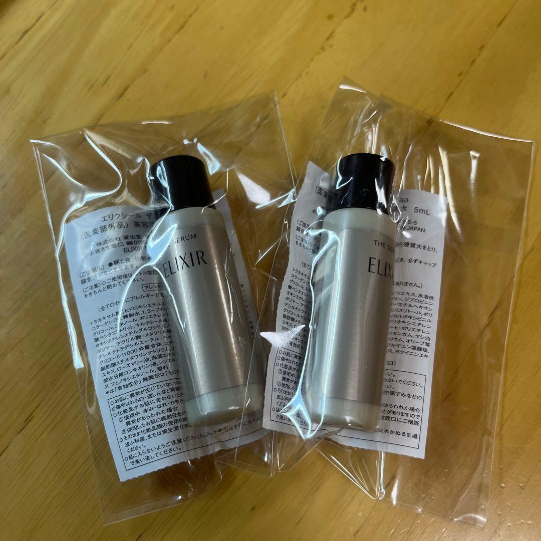 ELIXIR THE SERUM 美容液 サンプル2本 5mL ザセラム 未開封 - メルカリ