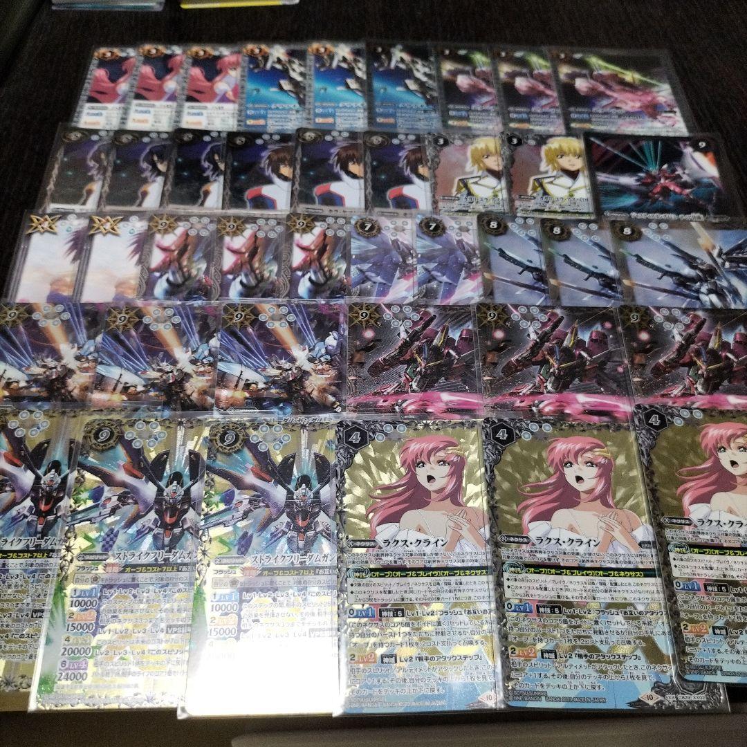 バトルスピリッツ ガンダムSEED デッキ 3種セット 引退品 安い