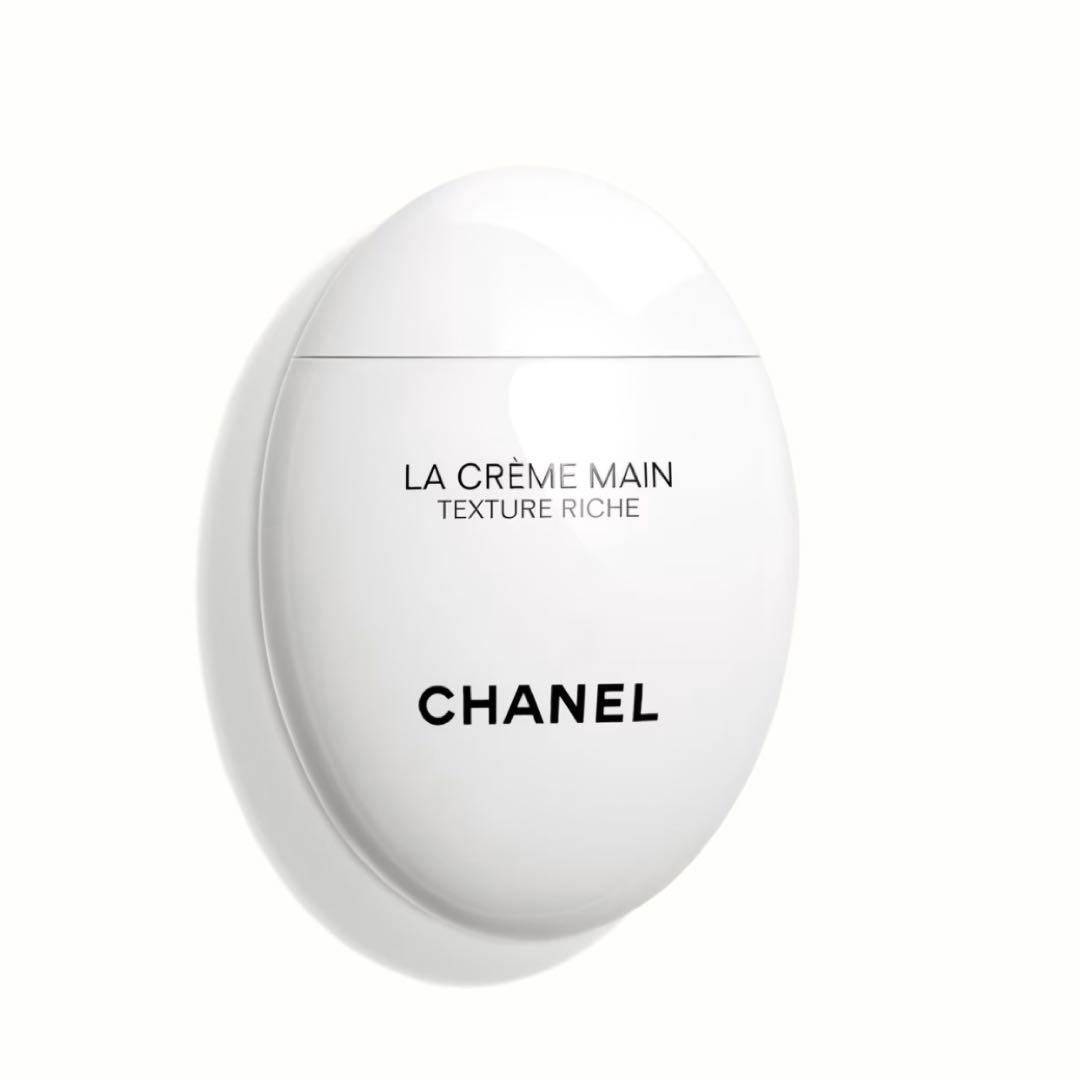 CHANEL ハンドクリーム 新品 未使用 未開封 最終価格 - メルカリ