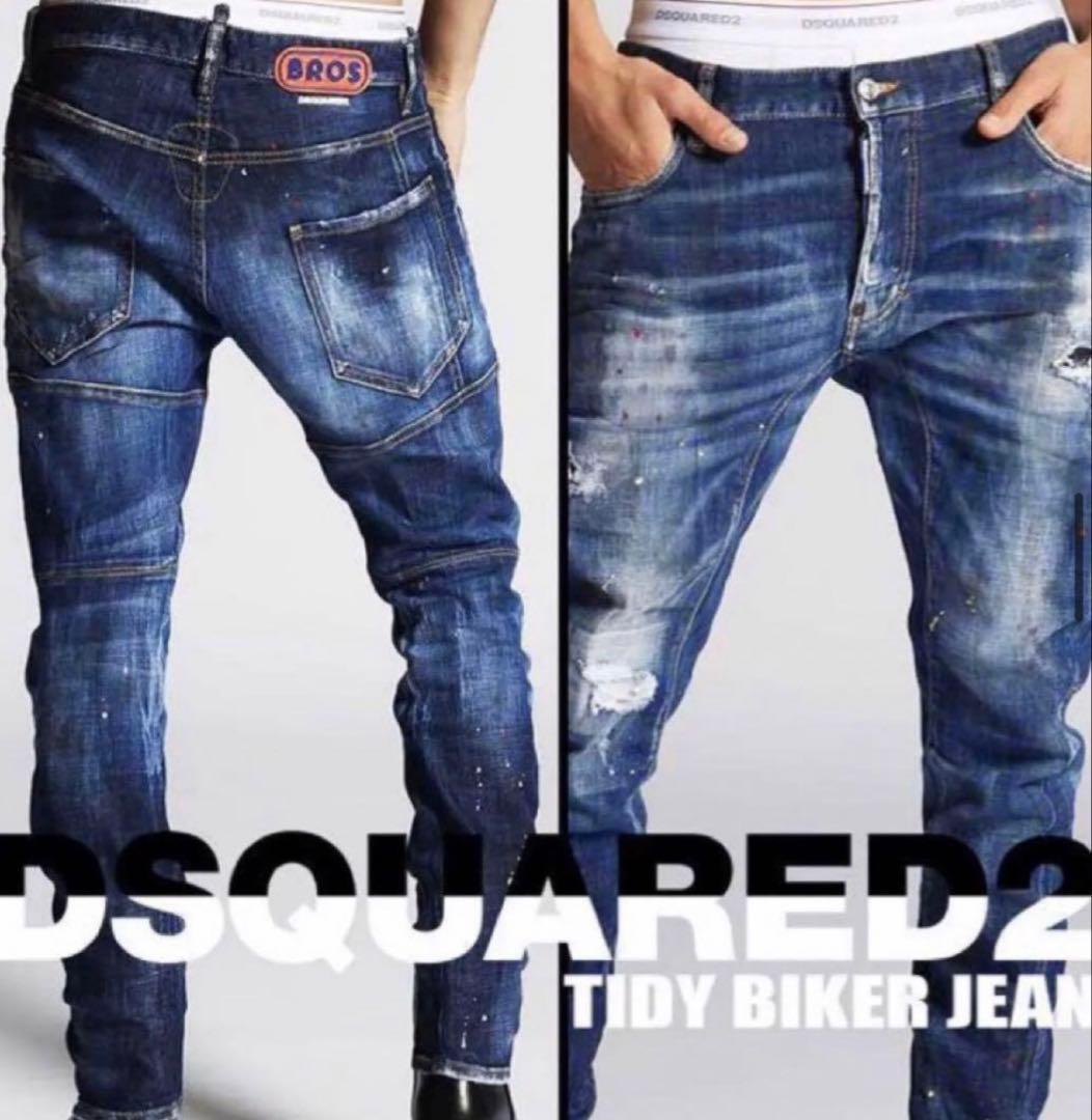 名作 定価9.9万 21SS 店頭即完売TIDY BIKER 青タグ サイズ42 - メルカリ