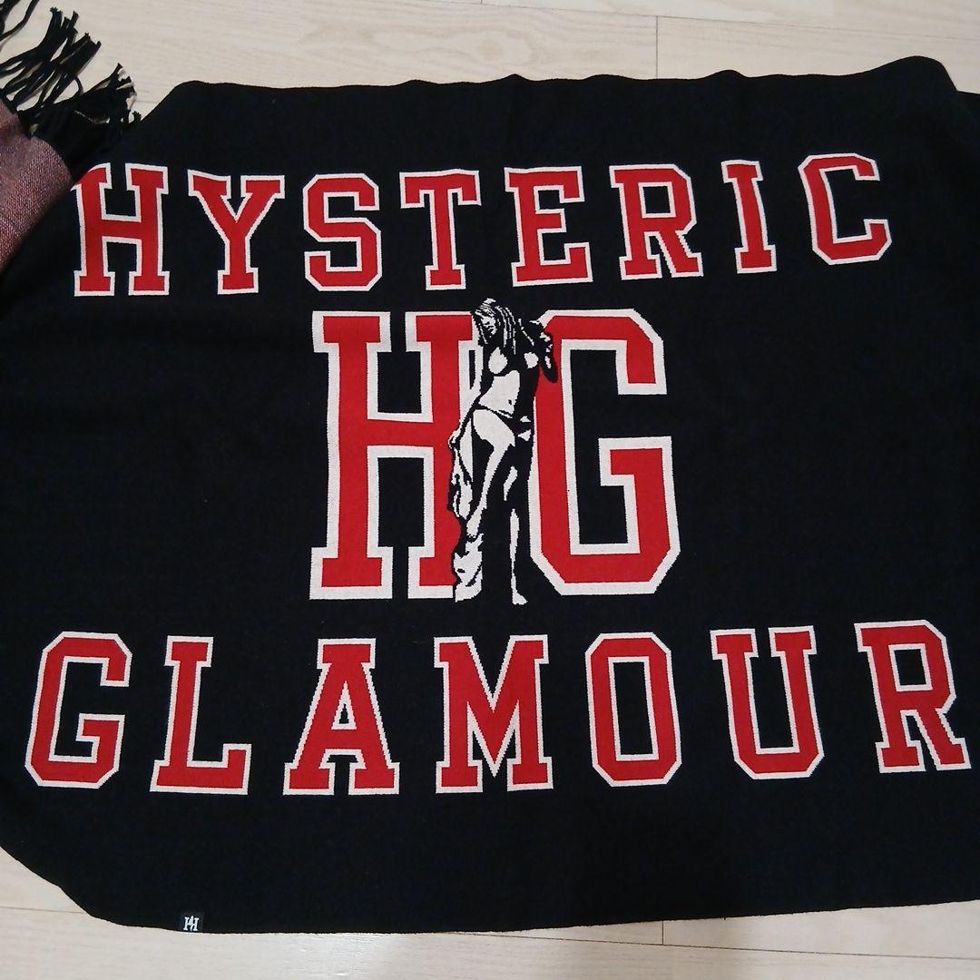 オンラインファッション - HYSTERIC GLAMOUR フリンジ付きケープ