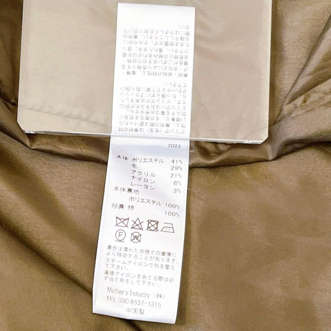 mizuiro ind ウール ロングコート オリーブグリーン ミズイロインド