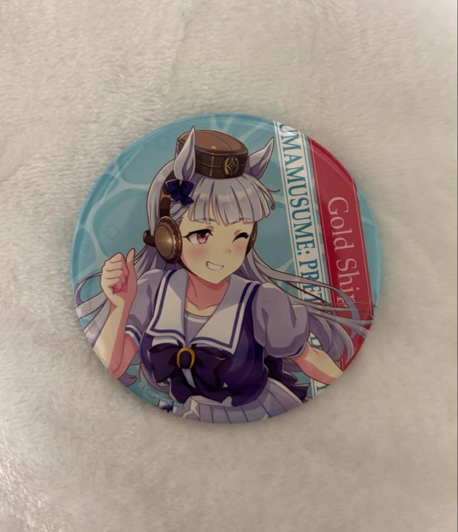 ウマ娘 ファミリーマート限定 トレーディングBIG缶バッジ ゴールド