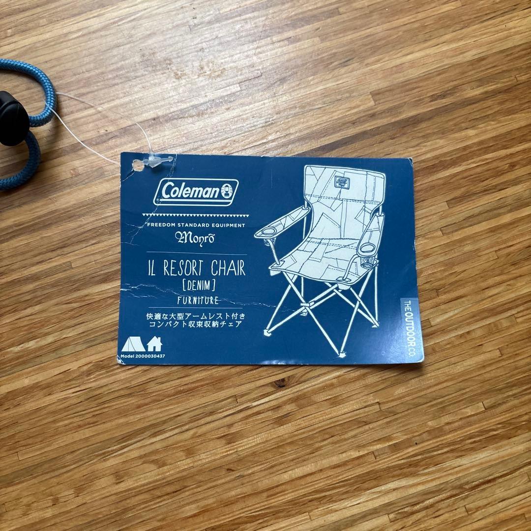 値下げ2！Coleman ×Monroコラボ！ コンパクトチェア デニム柄廃盤！