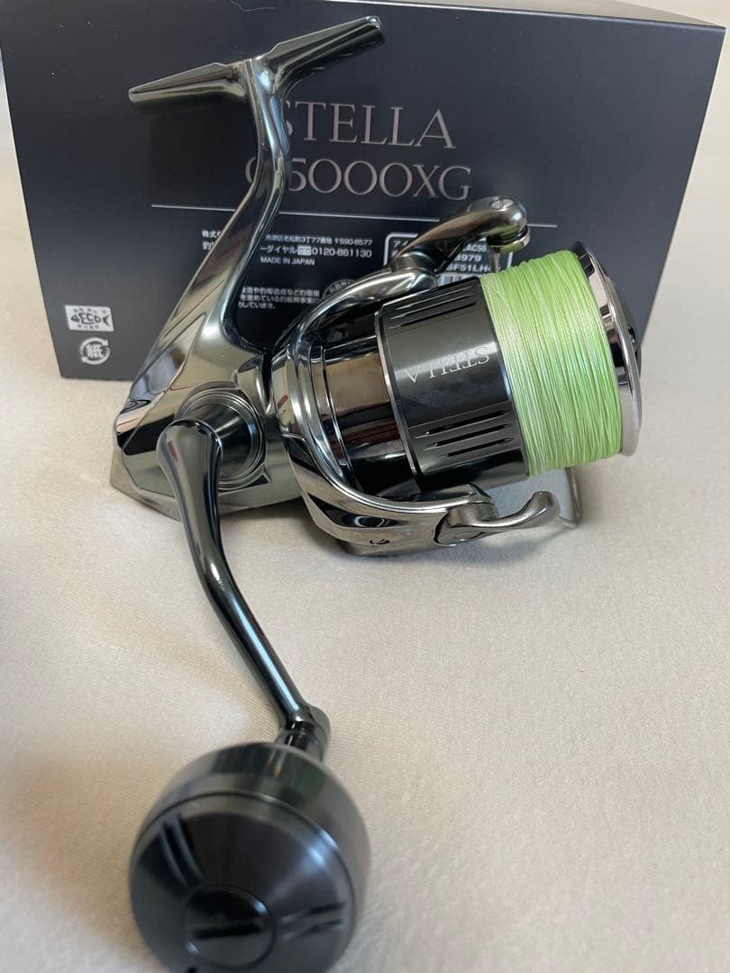 連休限定値下げ シマノ 22ステラC5000XG