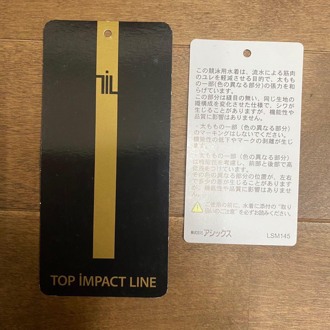 レディース　競泳水着　Sサイズ　高速水着