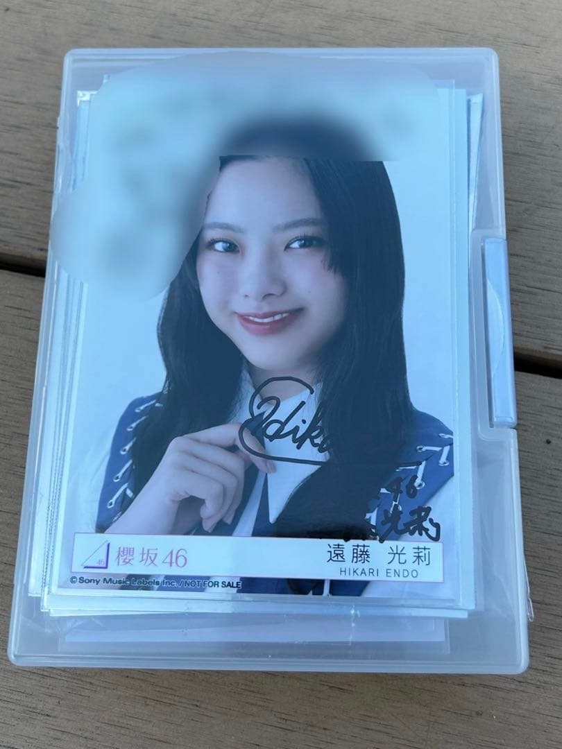 櫻坂46 遠藤光莉 直筆サイン 自業自得 東京ドーム限定CD予約特典 生