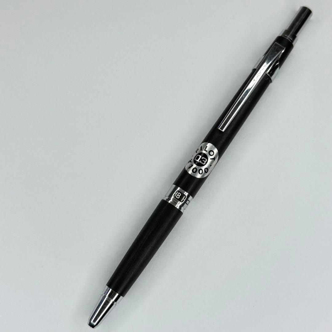 未使用品】 廃盤 パイロット ハイメカホルダーH1003 0.3mm - メルカリ