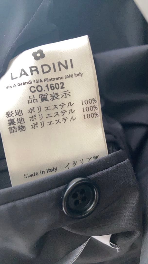 【新品未使用】ラルディーニ (LARDINI)ナイロンチェスターコート