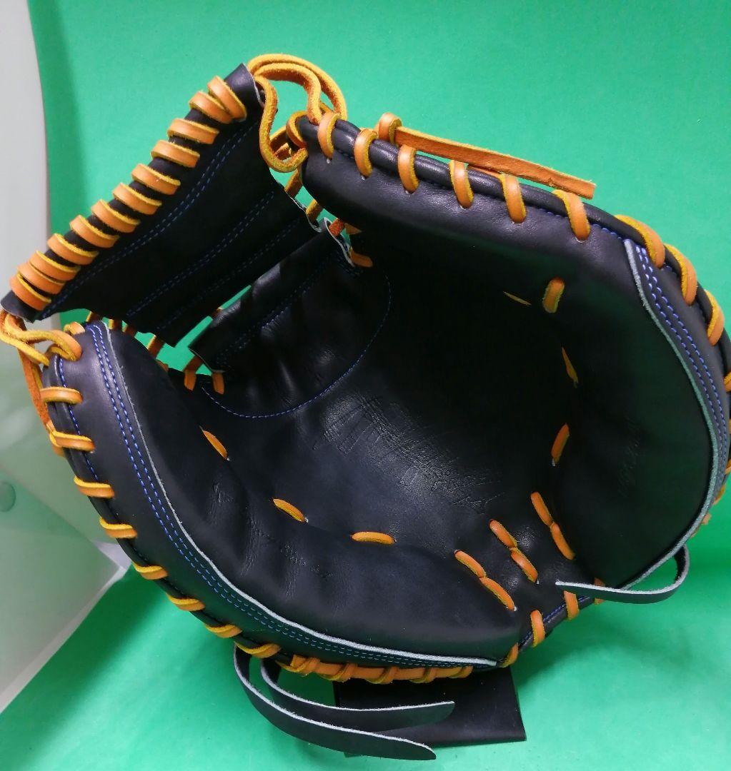 ミズノプロ軟式オーダーグラブHAGAJAPAN