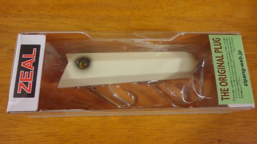 ZEAL 2010年 ヘプタゴンアンカニーチャップ 5/8oz AB 未開封