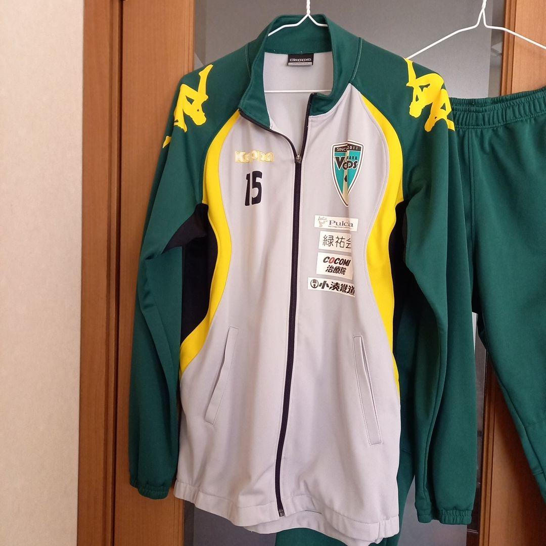 Kappa ジャージ 上下セット サイズＬ