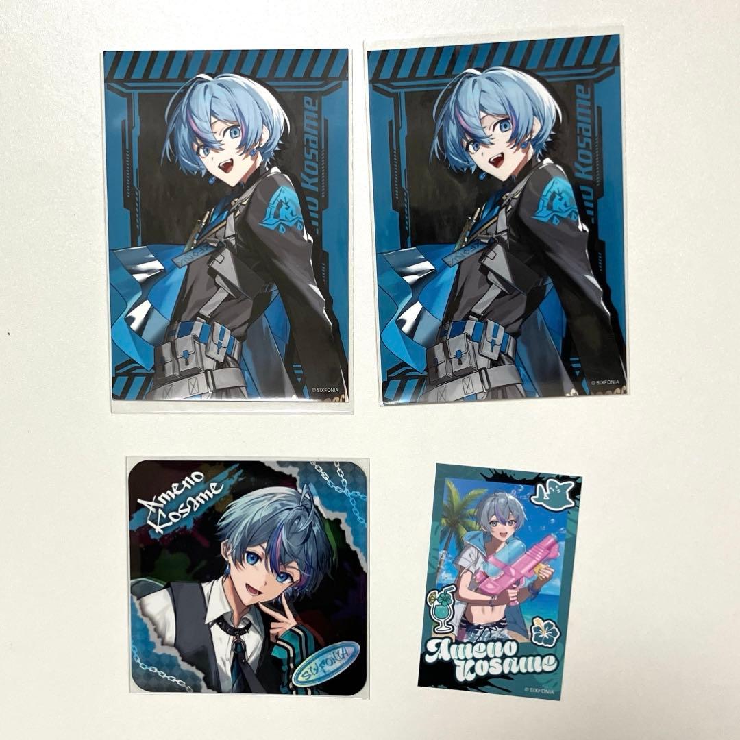 注文 シクフォニ SIXFONIA まとめ売り バラ売り シクフォニばら売り