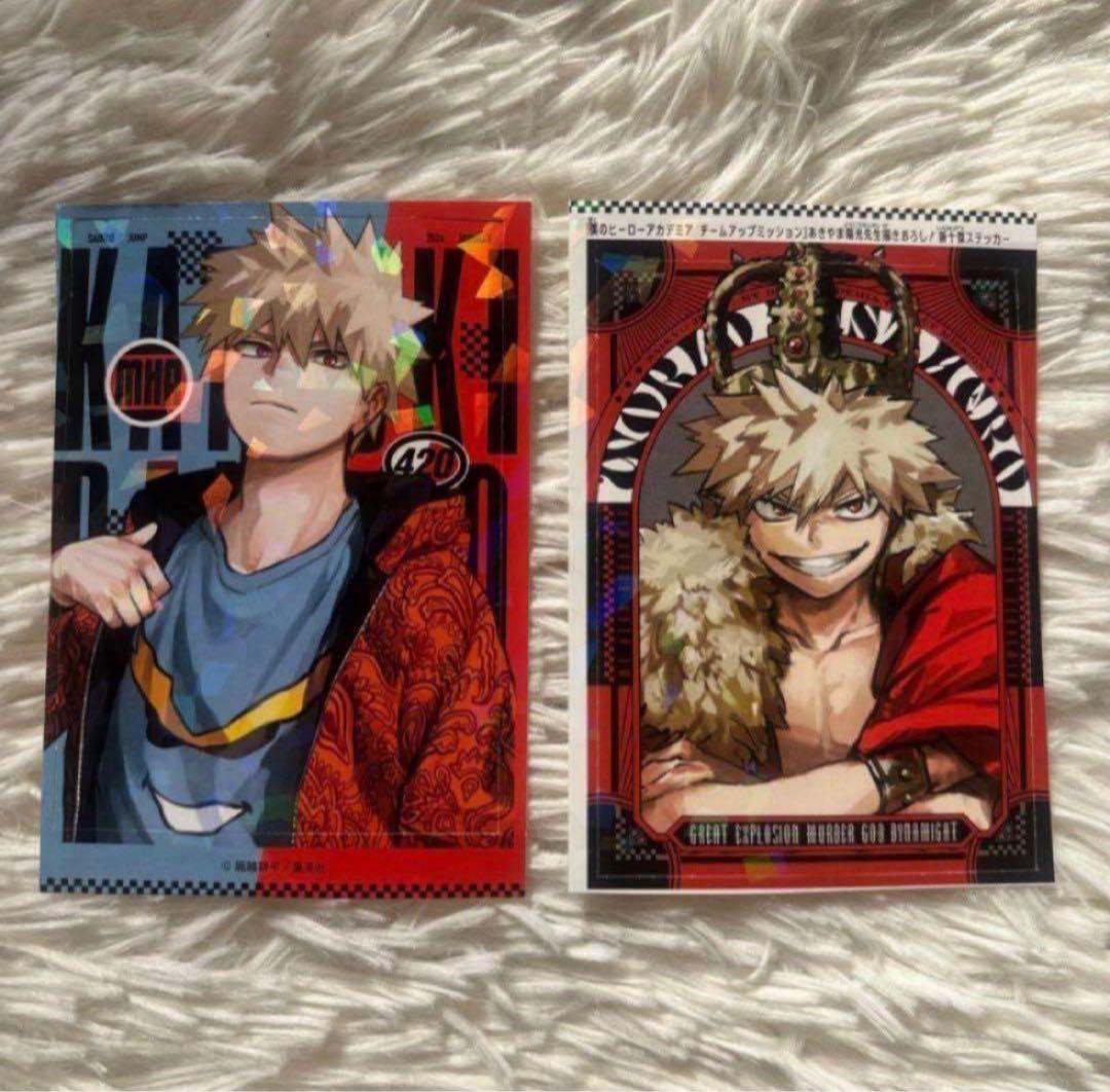 僕のヒーローアカデミア 最強ジャンプ1月号 ホログラムステッカー 爆豪
