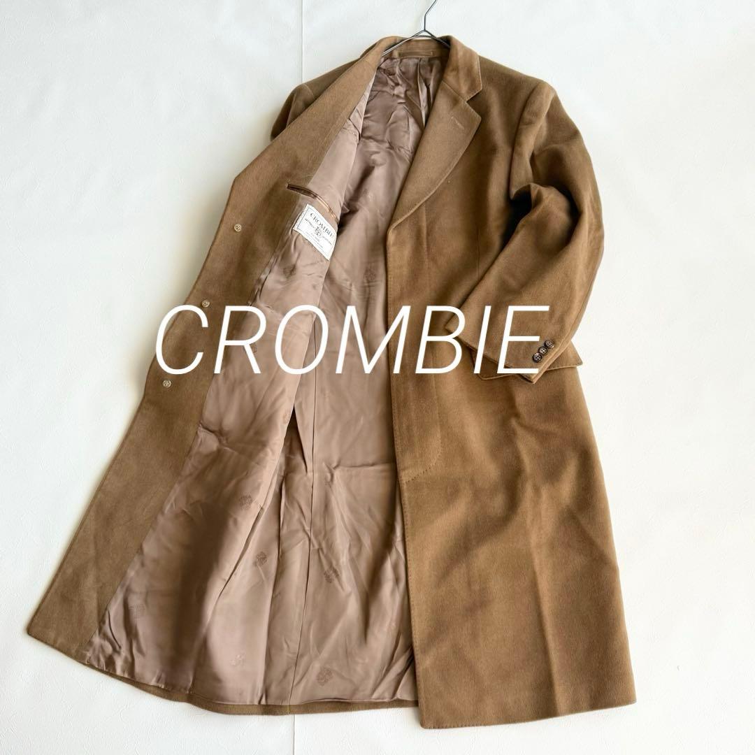 クロンビー チェスターコート カシミヤ100% 比翼 裏地有 ビンテージ