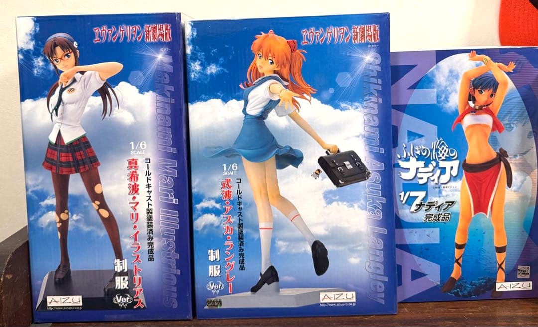 ヱヴァンゲリヲン新劇場版：破 真希波・マリ・イラストリアス 制服Ver.