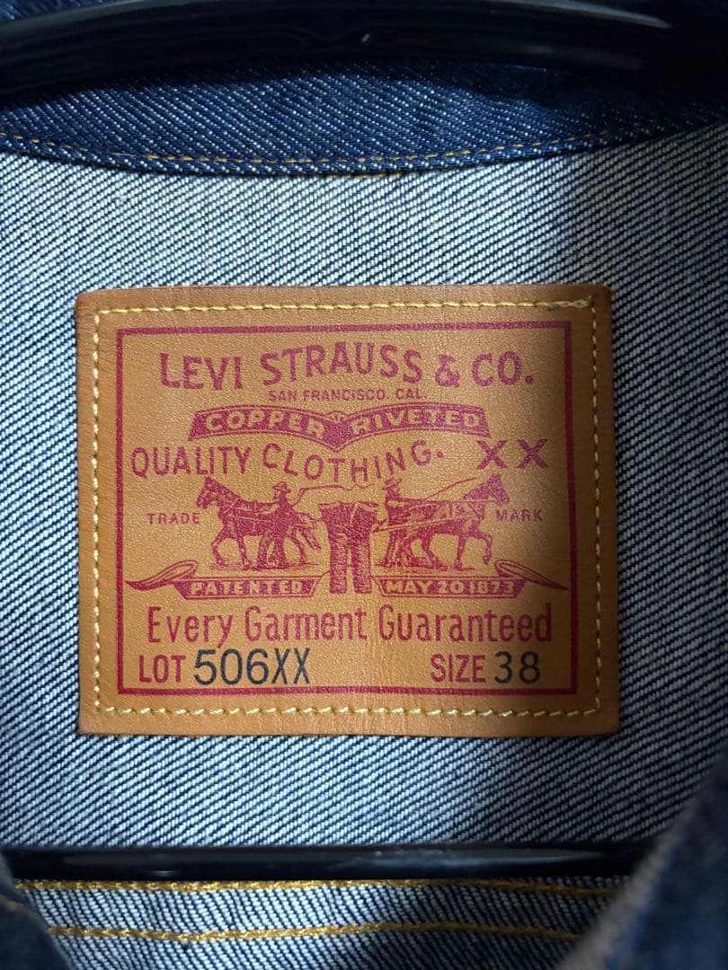 LEVI'S 506XX デニムジャケット サイズ38