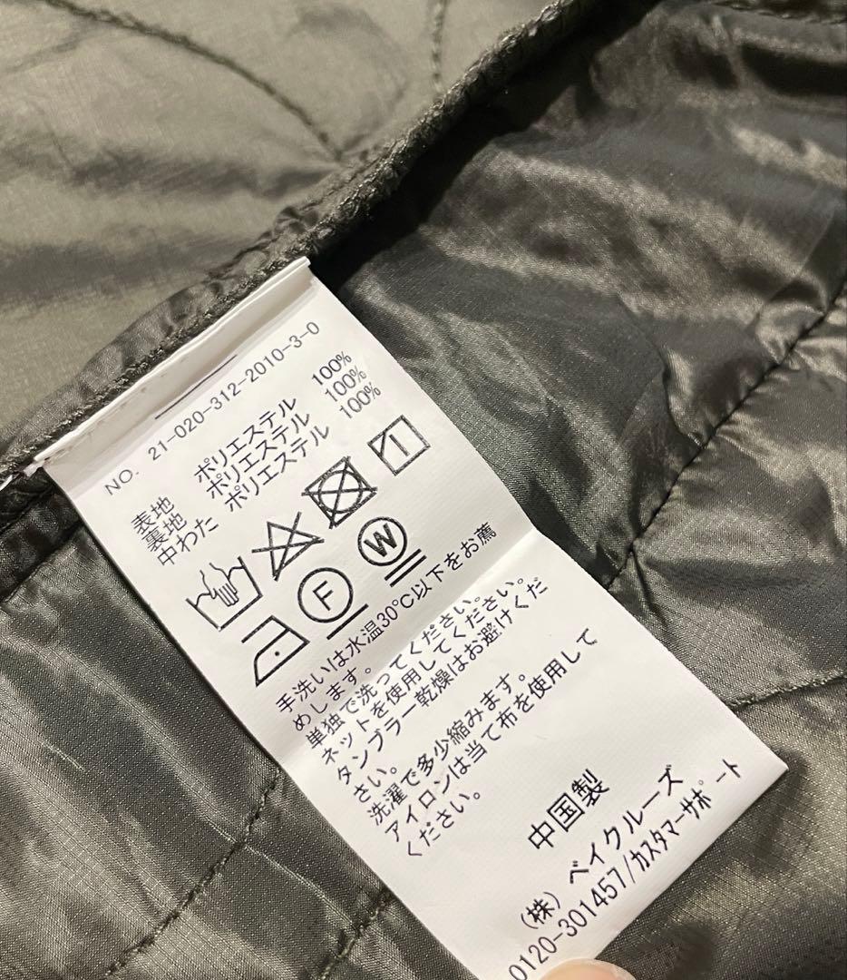 【417 EDIFICE】3WAY M65 モッズコートライナー・フードセット