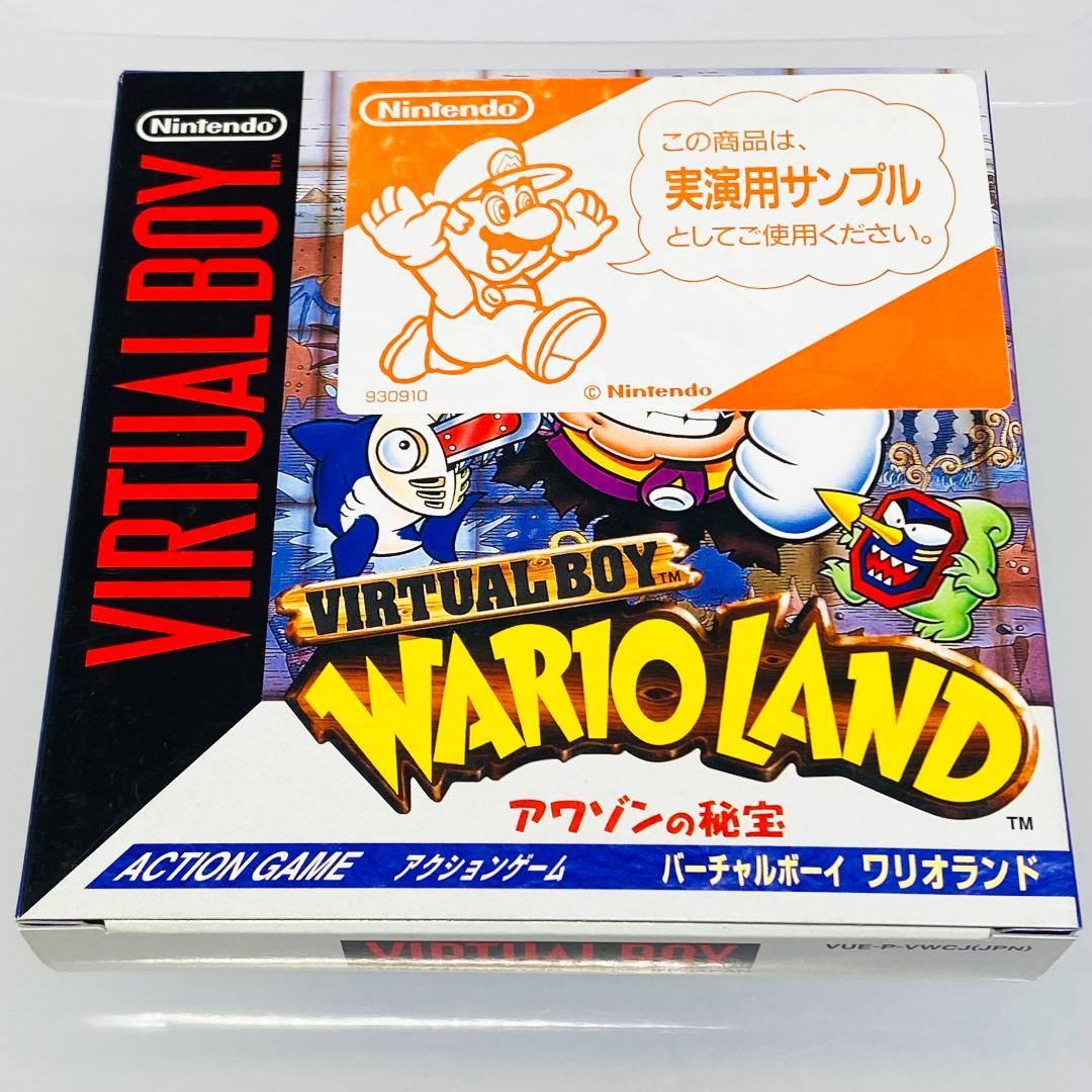 新品未開封 バーチャルボーイ ワリオランド アワゾンの秘宝 WARIO LAND