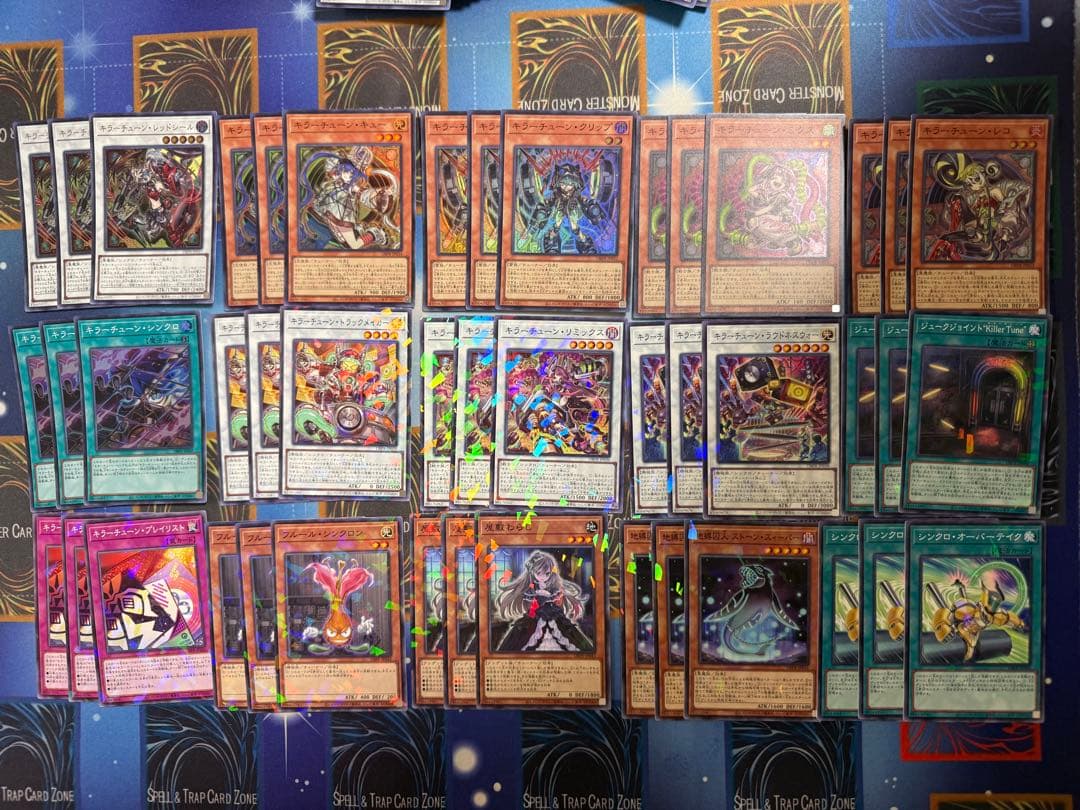 遊戯王 キラーチューン デッキパーツ パラレル - メルカリ