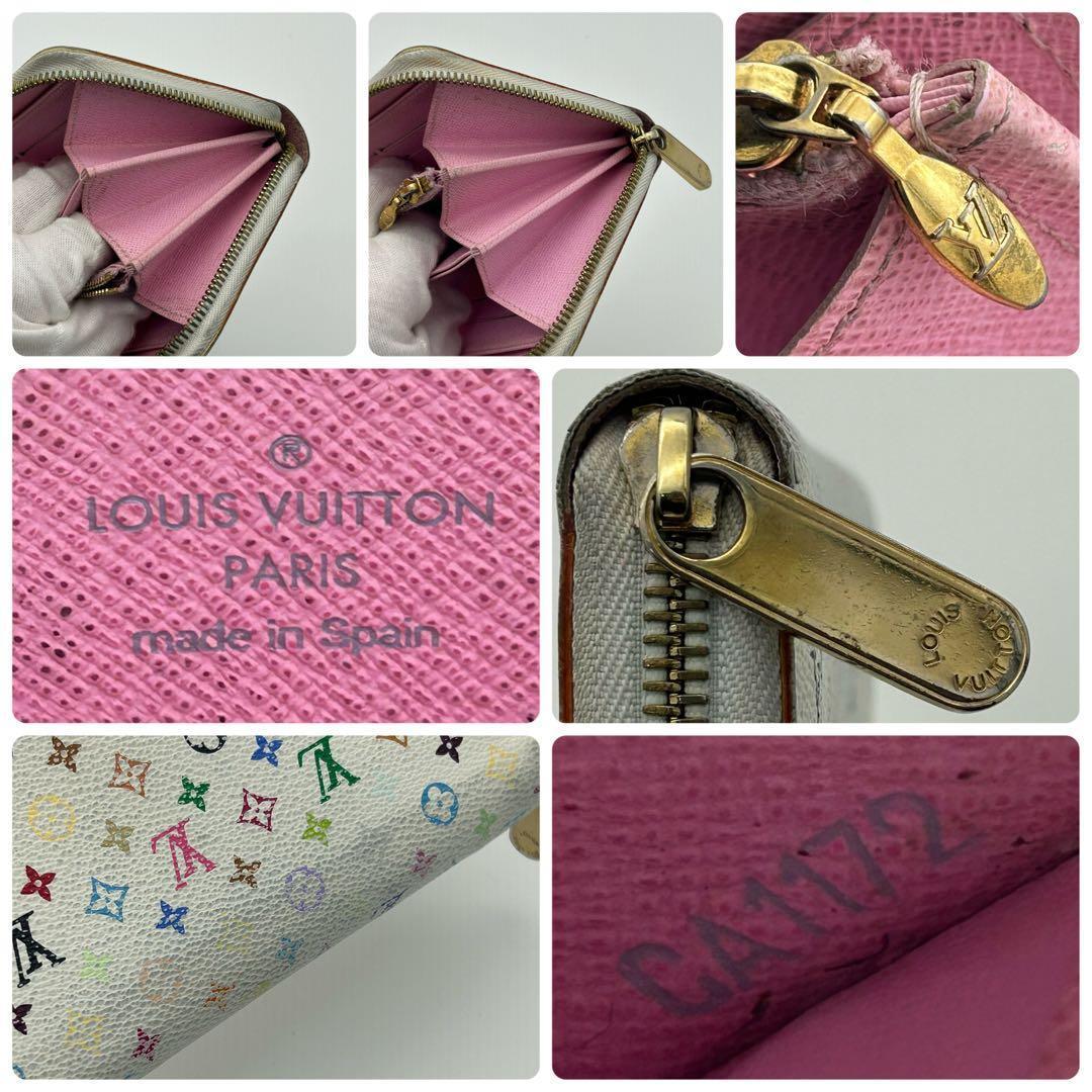 ルイヴィトン モノグラム マルチカラー ジッピーウォレット 長財布