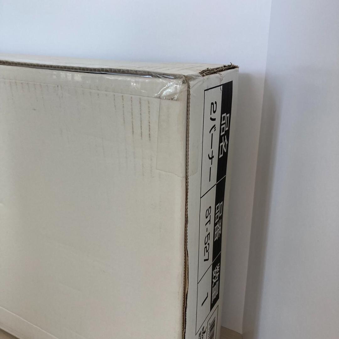 未使用ソト (SOTO)日本製 ツーバーナー コンロ CB缶 ST-527防災