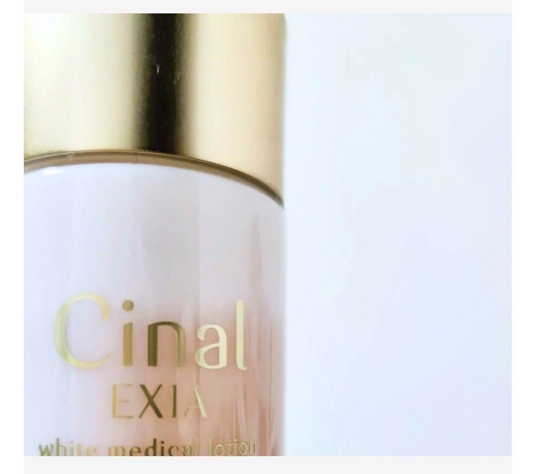 シナールエクシア スタンダードケア ローション ミルク エッセンス