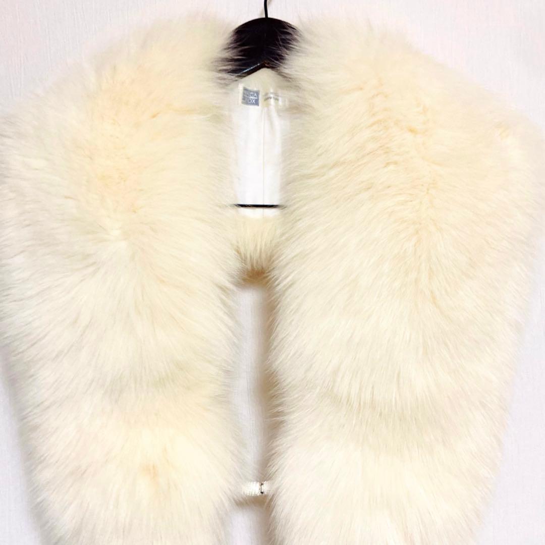 SAGA FOX フォックスファー ショール 成人式振袖 アイボリー 高品質 白