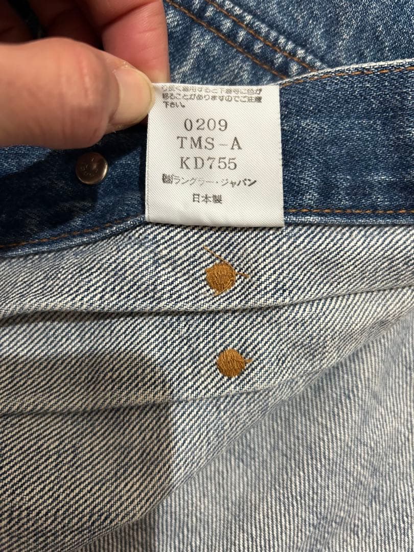 Wrangler 11mjデニムジャケット Lサイズ90s復 刻日本製