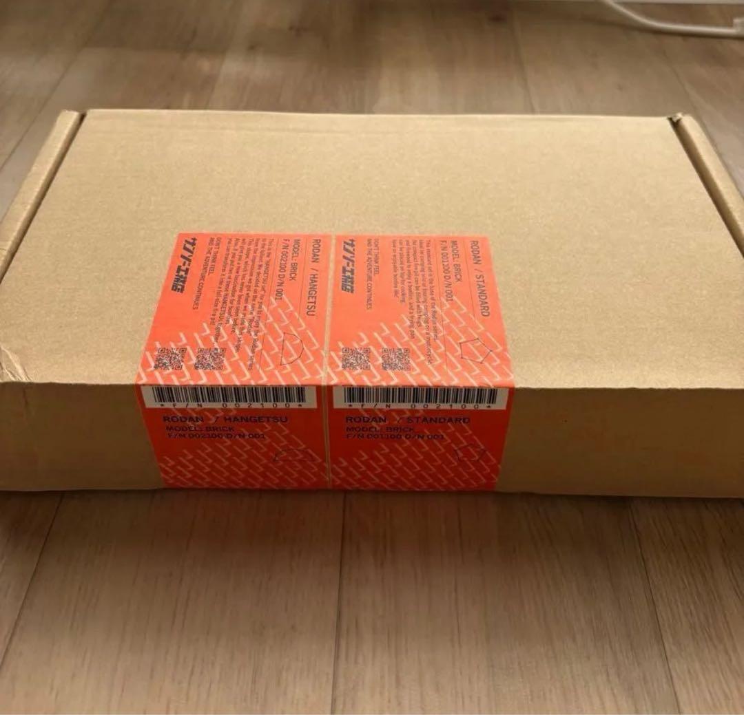 ナチュモン NMM Crack RODAN（クラック ロダン）