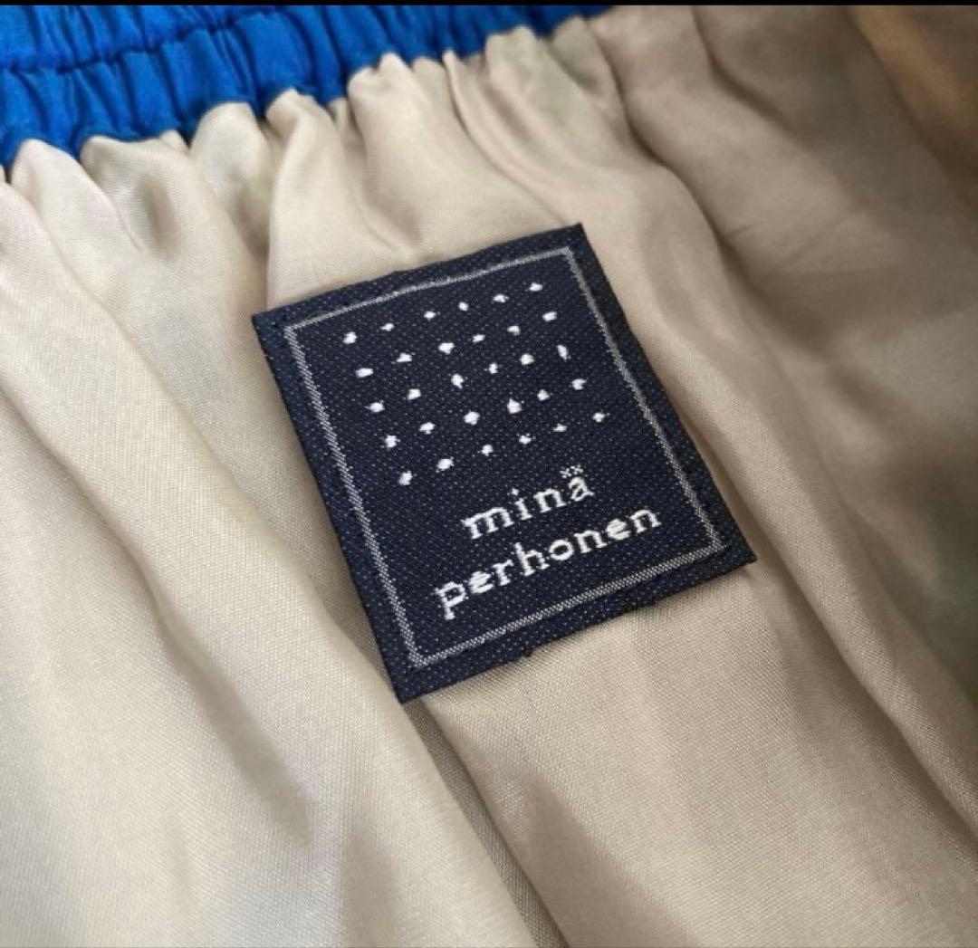 【極美品】ミナペルホネン oneday スカート 38サイズ 希少