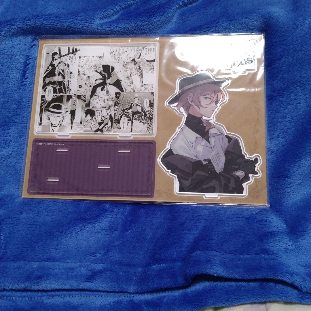 文豪ストレイドッグス 27巻 アニメイト限定 名場面アクリルスタンド