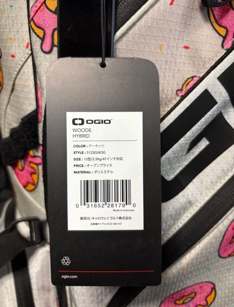 新品未使用！キャロウェイ高級OGIOドーナッツ柄オジオキャディバッグ スタンド式