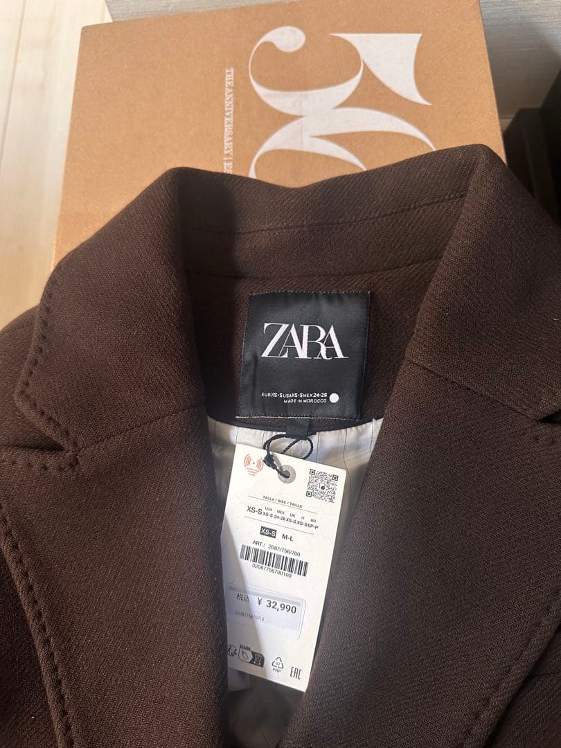 ZARA ロングコート / オーバーサイズ