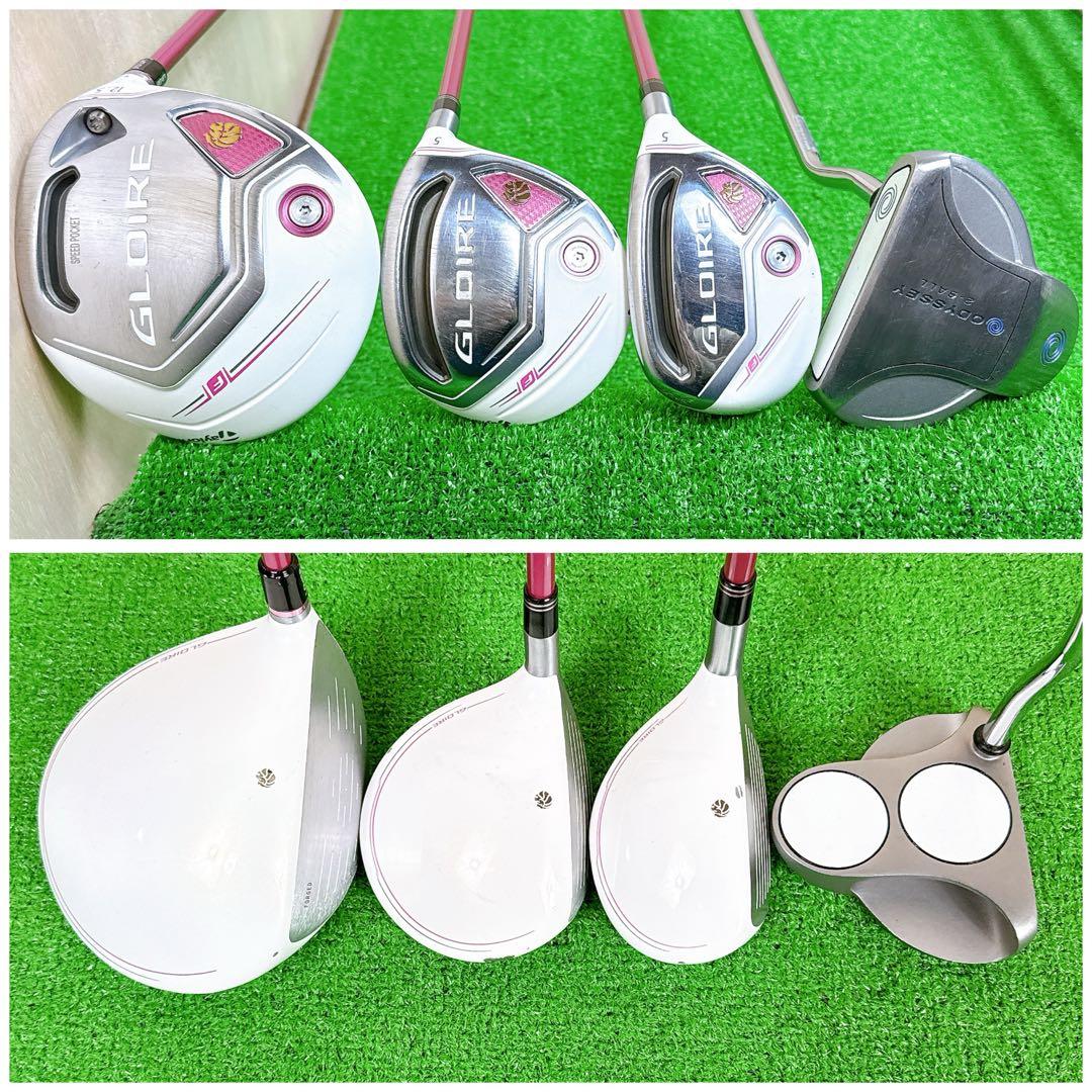 【レディース】 TaylorMade GLOIRE r5 クラブセット 9本 L